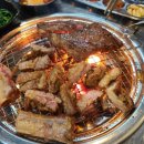 아우네포차 이미지