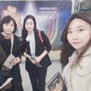 시흥시립합창단 제17회 정기연주회 | 실버 노래 강사 민주 시흥시청 늠내홀 시흥시 시립 합창단 제 17회 정기 연주회에 다녀왔습니다^^