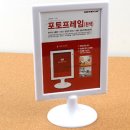 퍼플샵 쇼핑하우