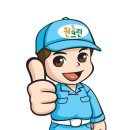 원크린홈케어 이미지