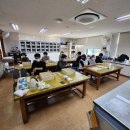 주식회사 미산 이미지