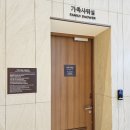 안성파크 | 안성여행 스타필드안성 워터파크, 백정불고기 부대찌개 방문후기