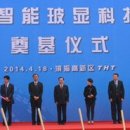 지스마트 이미지
