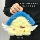 패션업사이클링 공방창업 | [패브릭크래프트 마스터 수료증 과정] 출강 인기 아이템 ㅣ 업사이클링 공예 ㅣ 광주・전남 공방