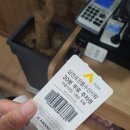 삼천포해물볶음 이미지