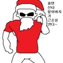 뉴라이프짐 이미지