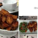 조청