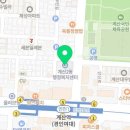 계산2동 주민센터내 이미지