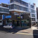 법환성 이미지