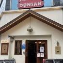 동백카츠 | 대전 둔산동 데이트하기 좋은 돈까스 맛집 ‘동백카츠’ 솔직 후기 💕🍽️