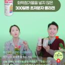 산들아토