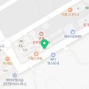 제주국제학교 남영부동산중개 네이버블로그