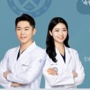 로미오치과교정과치과의원 이미지