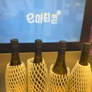 1월 3주 차 주간 일기