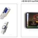 자성마이홈 이미지