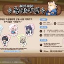 (주)블루팩토리 이미지