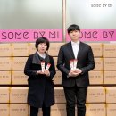 달서좋은이웃지역아동센터 이미지
