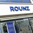 라운즈 남위례역점 이미지