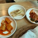 울산식당 이미지