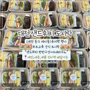 삼문사금강유치원 이미지