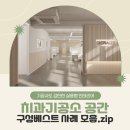 디엘디(DLD) 이미지