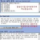 Re:번역기 두번째.. 이미지