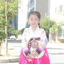 성림한복