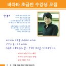 와이트리문화센터 이미지
