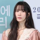 은은한 매력