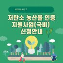 수원-0266 네이버블로그
