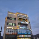 코리아 블랙벨트 센타 이미지