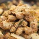 맛나곱창 이미지