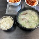 세종한우타운 이미지