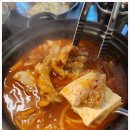 1번지식당 약수 이미지