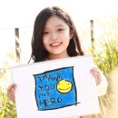 마이히어로 이미지