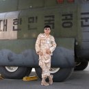 일신행정사 이미지