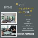 빅토리디자인랩