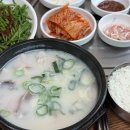 그리고 봄 펜션 민박 이미지