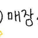 제봉로L 네이버블로그