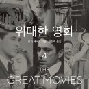 영화문화사