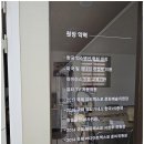 헤어아트 이미지