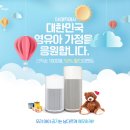 서울 매직크리닝 서울경제