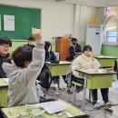 시화중학교 | 12월 7일 시화중학교와 진행한 동기부여강의 &lt;사람책&gt; 후기