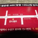 몬티첼로 이미지