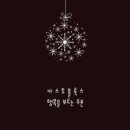 고스이 이미지