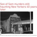 뉴욕의 연쇄살인마가 살인을 했던 그 장소가.... 이미지
