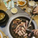 황금목장2 이미지