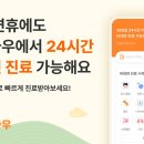나우고 이미지