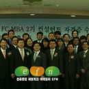 세종대학교 산업경영대학원 이미지