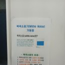 중동독서실 아카데미독서실에 다녀온후기